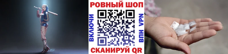 Как найти закладки Кизляр АМФЕТАМИН  Кокаин  Меф мяу мяу  Канабис 