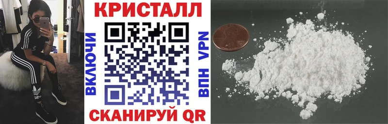 АМФЕТАМИН Premium  наркошоп  Кизляр 