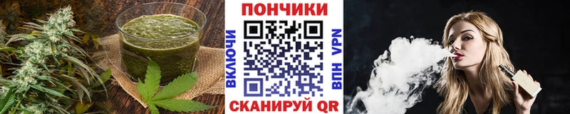 Canna-Cookies марихуана  где найти наркотики  Кизляр 