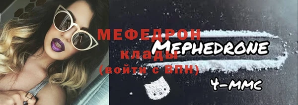 СК Верея