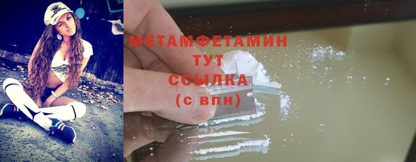 СК Верея