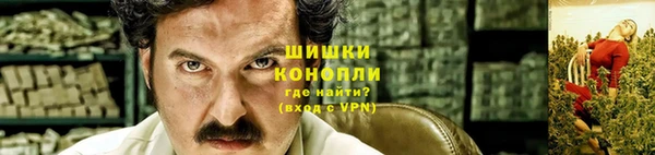 мефедрон VHQ Верхнеуральск