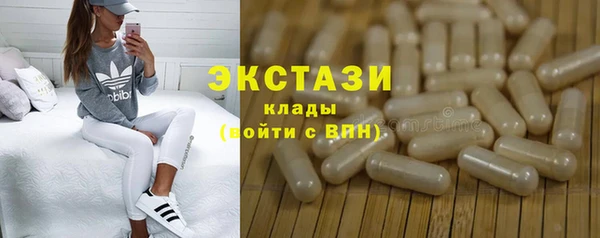 СК Верея