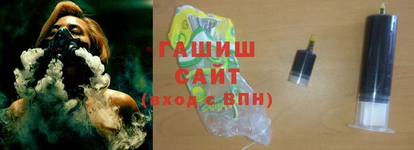 мефедрон VHQ Верхнеуральск