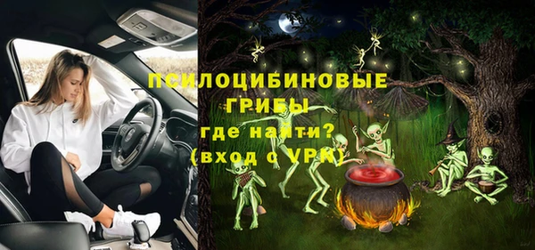мефедрон VHQ Верхнеуральск
