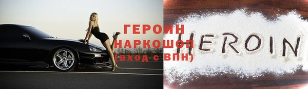 СК Верея