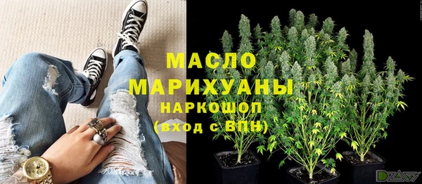 альфа пвп VHQ Верхний Тагил