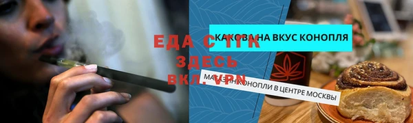 СК Верея