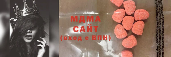 СК Верея