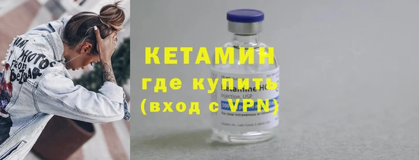 мефедрон VHQ Верхнеуральск