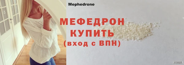 кокаин VHQ Бронницы