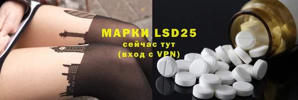 мефедрон VHQ Верхнеуральск