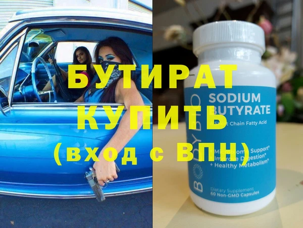 СК Верея