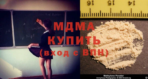 СК Верея