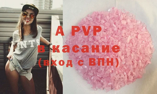 мефедрон VHQ Верхнеуральск