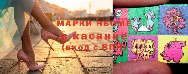 мефедрон VHQ Верхнеуральск