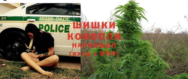 альфа пвп VHQ Верхний Тагил