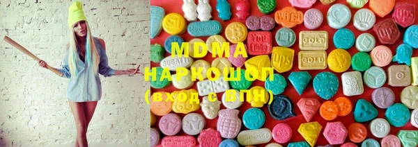 мефедрон VHQ Верхнеуральск