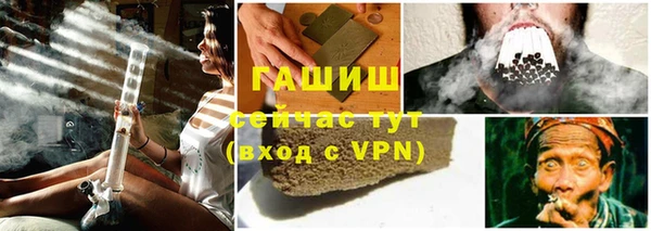 мефедрон VHQ Верхнеуральск