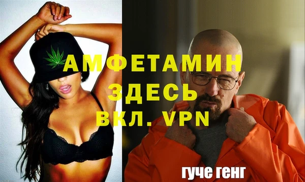 СК Верея