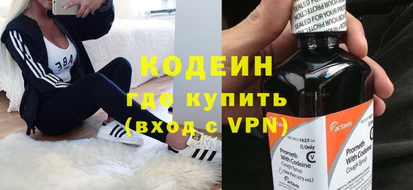 мефедрон VHQ Верхнеуральск