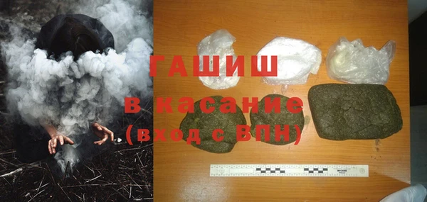 мефедрон VHQ Верхнеуральск