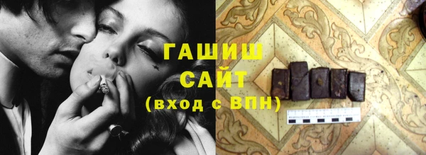 СК Верея