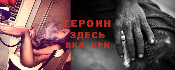 мефедрон VHQ Верхнеуральск